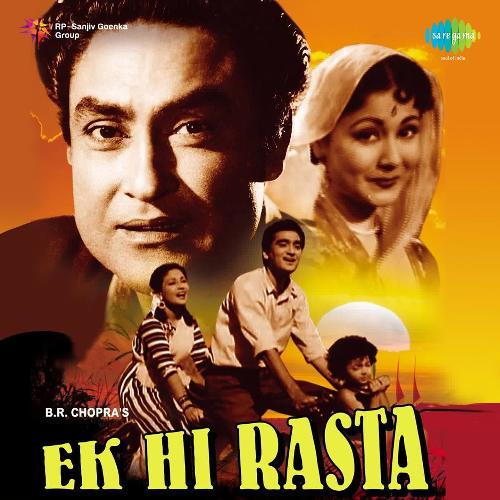 Ek Hi Rasta Jyoti MP3 Download